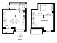 Планировка 2-комнатной квартиры, 63,43 м2