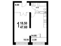 Планировка 1-комнатной квартиры, 47,6 м2