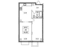 Планировка 2-комнатной квартиры, 46,8 м2