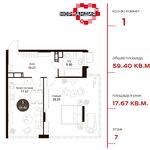 Планировка 1-комнатной квартиры, 59,4 м2