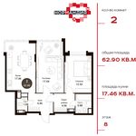 Планировка 2-комнатной квартиры, 62,9 м2