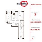 Планировка 3-комнатной квартиры, 89,36 м2