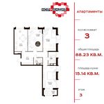 Планировка 3-комнатной квартиры, 88,23 м2