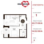 Планировка 1-комнатной квартиры, 40,71 м2