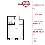 Планировка квартиры студии, 31,17 м2