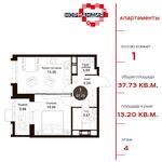 Планировка 1-комнатной квартиры, 37,73 м2