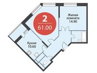Планировка 2-комнатной квартиры, 61 м2