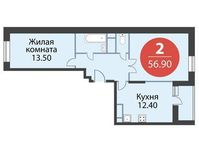 Планировка 2-комнатной квартиры, 56,9 м2