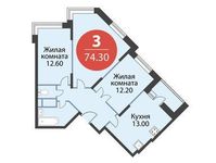 Планировка 3-комнатной квартиры, 74,3 м2
