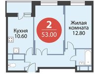 Планировка 2-комнатной квартиры, 53 м2