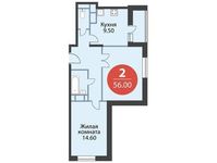 Планировка 2-комнатной квартиры, 56 м2