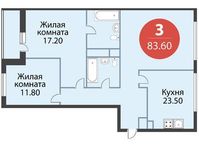 Планировка 3-комнатной квартиры, 83,6 м2