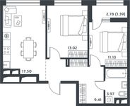 Планировка 2-комнатной квартиры, 55,77 м2
