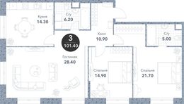 Планировка 3-комнатной квартиры, 101,4 м2