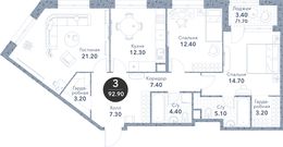 Планировка 3-комнатной квартиры, 92,9 м2