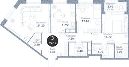 Планировка 3-комнатной квартиры, 92,1 м2