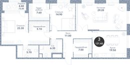 Планировка 3-комнатной квартиры, 131,4 м2