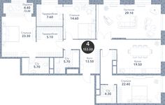 Планировка 4-комнатной квартиры, 153 м2