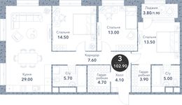 Планировка 3-комнатной квартиры, 102,9 м2