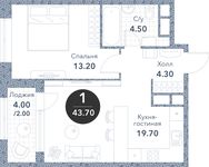 Планировка 1-комнатной квартиры, 43,7 м2