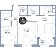 Планировка 2-комнатной квартиры, 67,8 м2