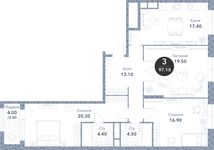 Планировка 3-комнатной квартиры, 97,1 м2