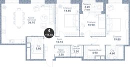 Планировка 4-комнатной квартиры, 113,7 м2