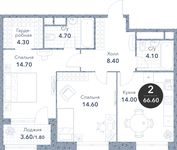 Планировка 2-комнатной квартиры, 66,6 м2