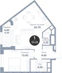 Планировка 1-комнатной квартиры, 53,2 м2