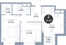 Планировка 2-комнатной квартиры, 55,9 м2