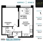 Планировка 1-комнатной квартиры, 37,9 м2