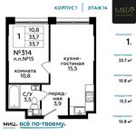 Планировка 1-комнатной квартиры, 33,7 м2
