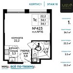 Планировка квартиры студии, 34,1 м2