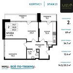 Планировка 2-комнатной квартиры, 69 м2