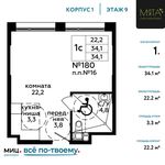 Планировка квартиры студии, 34,1 м2