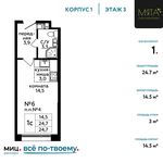 Планировка квартиры студии, 24,7 м2