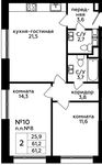 Планировка 2-комнатной квартиры, 61,2 м2