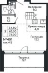 Планировка 2-комнатной квартиры, 73 м2