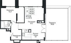 Планировка 2-комнатной квартиры, 92,9 м2