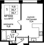 Планировка 1-комнатной квартиры, 36,7 м2