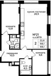 Планировка 2-комнатной квартиры, 68,1 м2