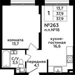 Планировка 1-комнатной квартиры, 37,9 м2
