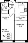 Планировка 2-комнатной квартиры, 45,9 м2