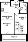 Планировка 2-комнатной квартиры, 44,3 м2