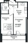 Планировка 2-комнатной квартиры, 42,4 м2
