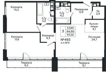 Планировка 3-комнатной квартиры, 97,2 м2