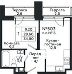 Планировка 1-комнатной квартиры, 34,8 м2