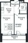 Планировка 2-комнатной квартиры, 43,8 м2