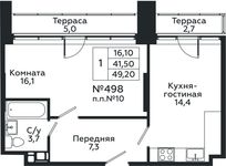 Планировка 1-комнатной квартиры, 49,2 м2