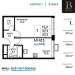 Планировка 1-комнатной квартиры, 37,7 м2